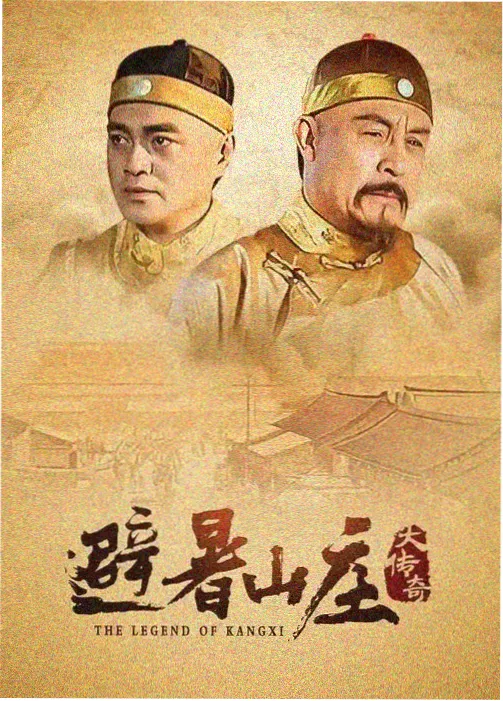 草民电影网宅急看一天推荐散场之后